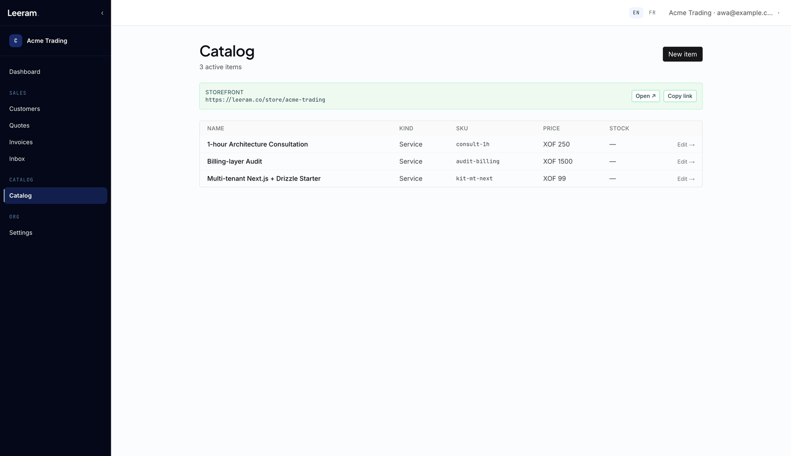 The catalog: each item's kind, SKU, price and stock, with your store's address above