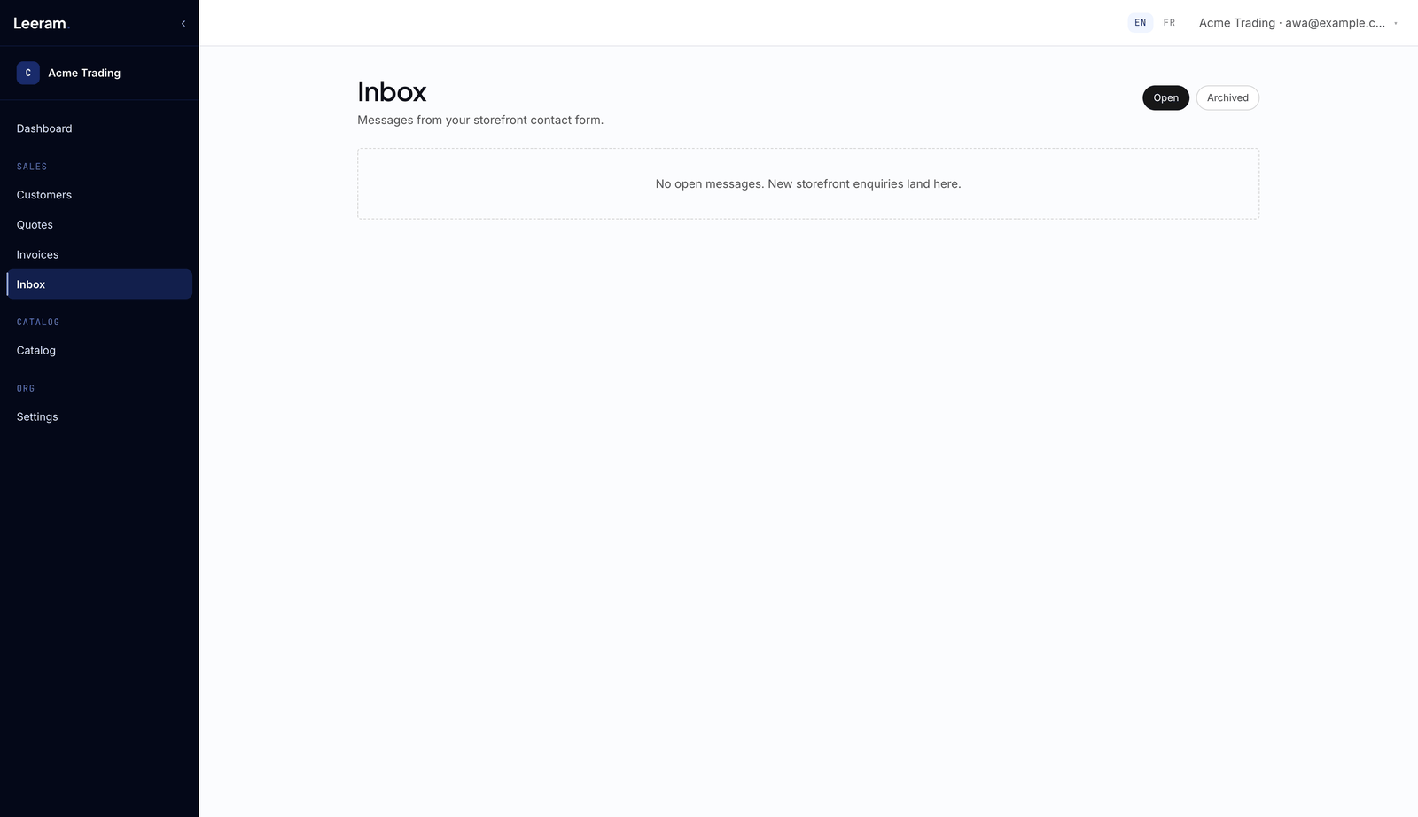 The Inbox, with no open messages